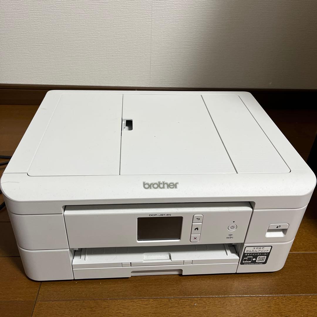 brother プリンター DCP-J914N Amazon.co.jp: ブラザー プリンター A4インクジェット複合機 DCP-J914N