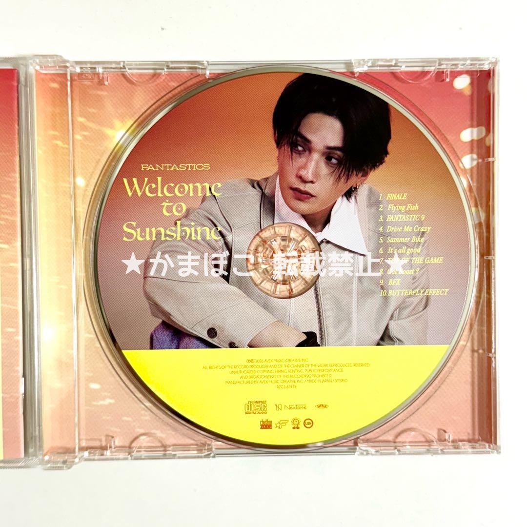 FANTASTICS 八木勇征 ピクチャーレーベル （ベストアルバム WtS）①