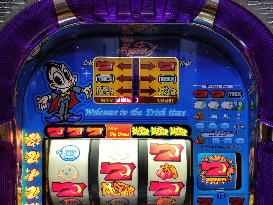 【パチスロ実機】オリンピア★トリックモンスター【オートプレイ付不要機付】