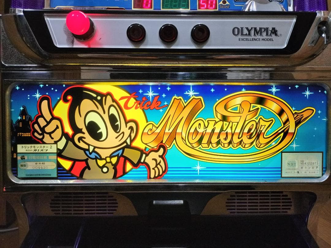 【パチスロ実機】オリンピア★トリックモンスター【オートプレイ付不要機付】