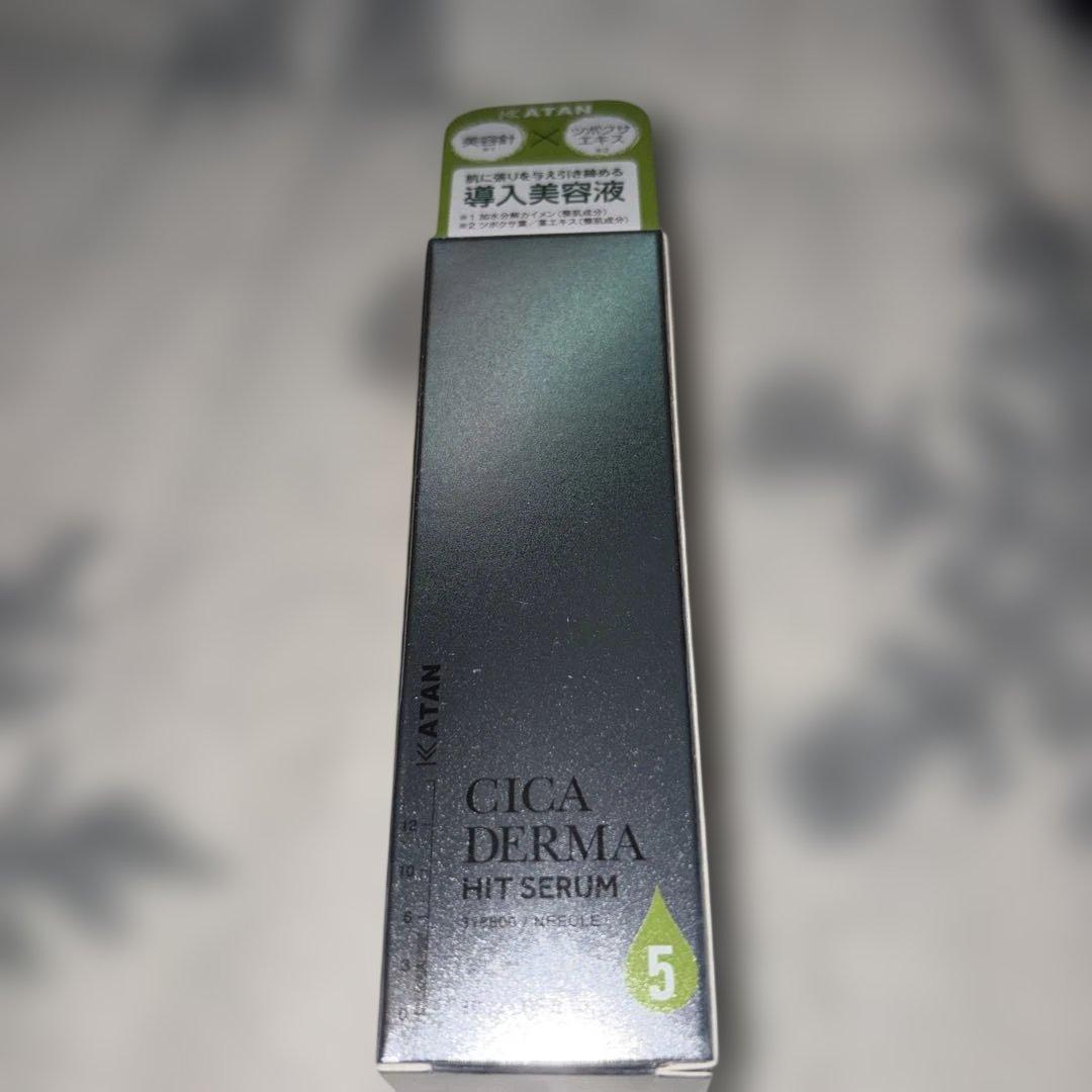 KATAN CICA DERMA 2箱セット - メルカリ