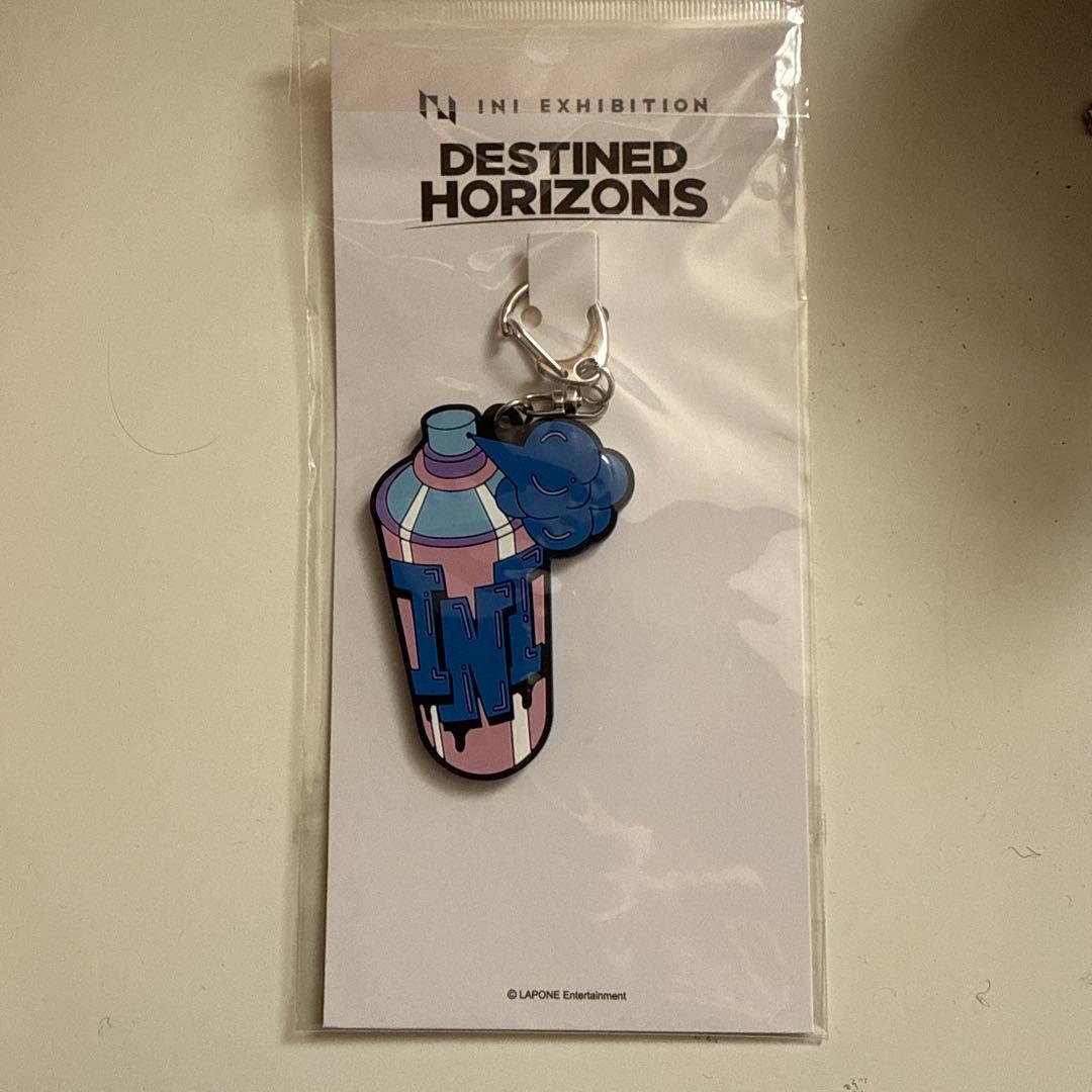 INI 藤牧京介 キーホルダー - メルカリ