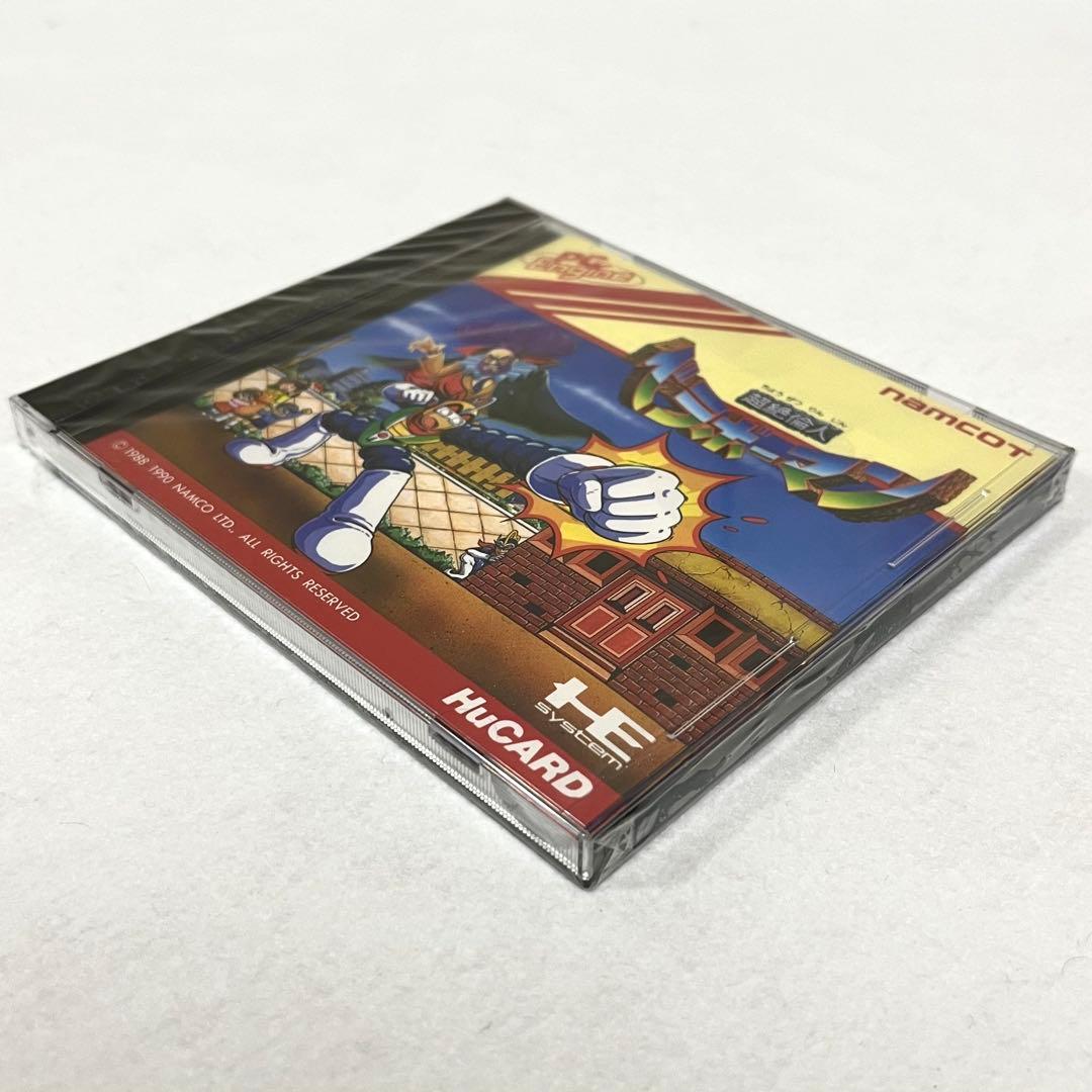 Tomo様専用 超絶倫人ベラボーマン PCエンジン 《新品・未開封》 - メルカリ