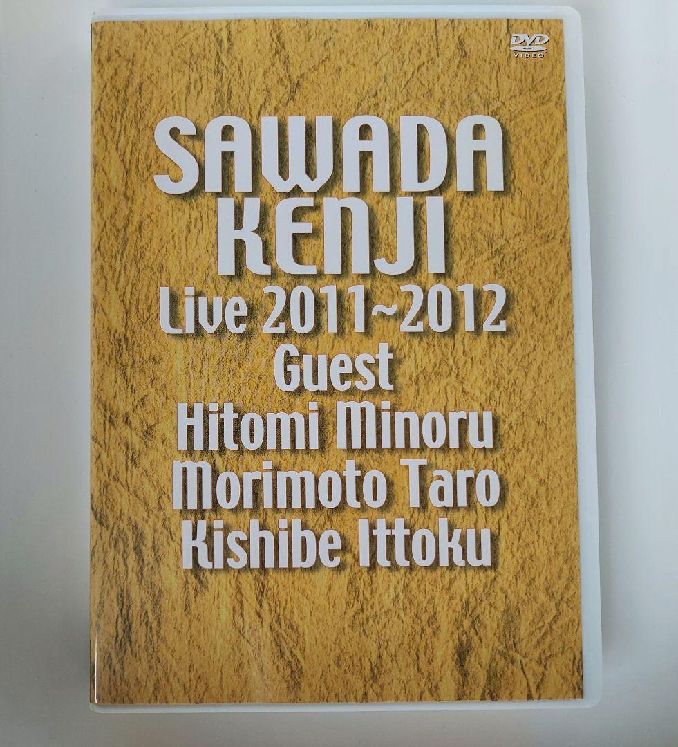 沢田研二　DVD 2011~2012 LIVE Amazon.co.jp: LIVE 2011~2012 [DVD] : 沢田研二, 沢田研二: DVD