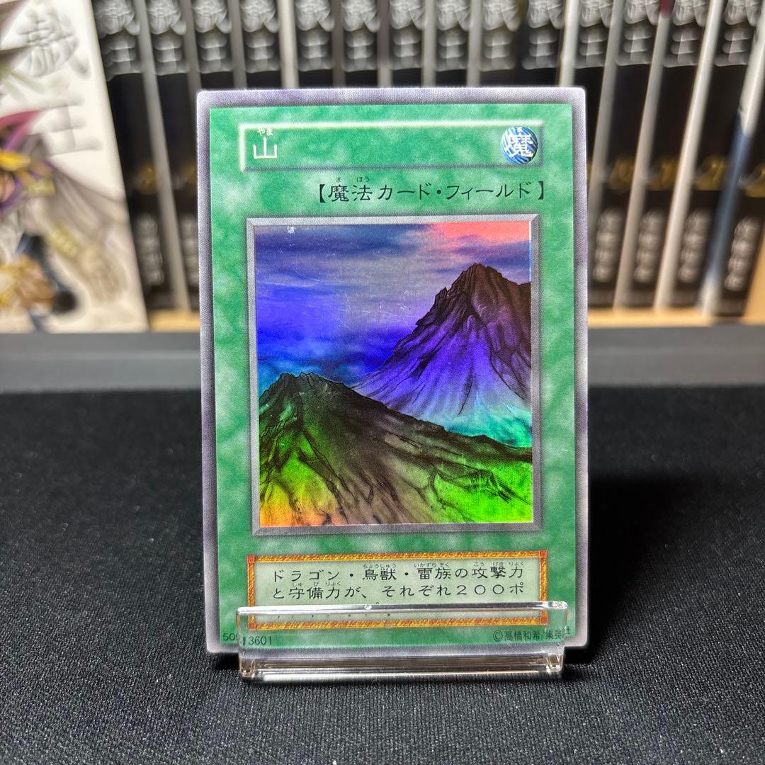 山 初期 スーパー - メルカリ