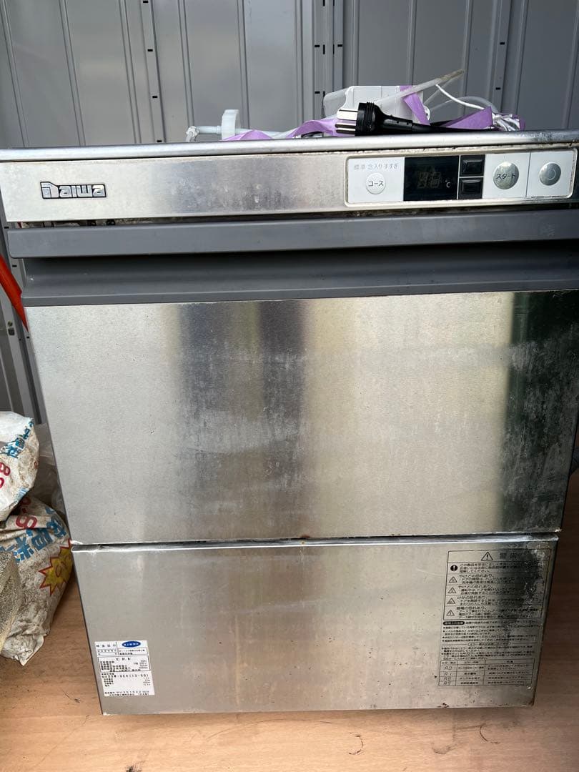 大和冷機工業業務用食洗機 業務用食器洗浄機大和冷機のおすすめ人気商品一覧 通販 - Yahoo