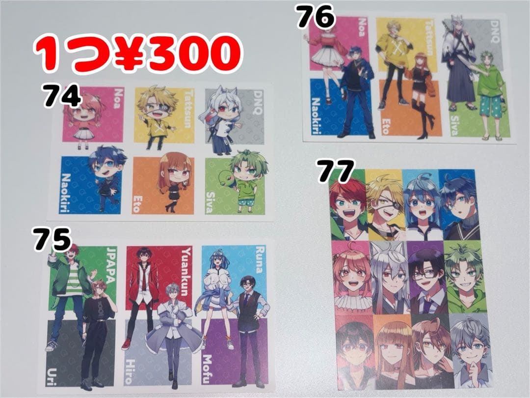 カラフルピーチ グッズ バラ売りOK‼️ - メルカリ