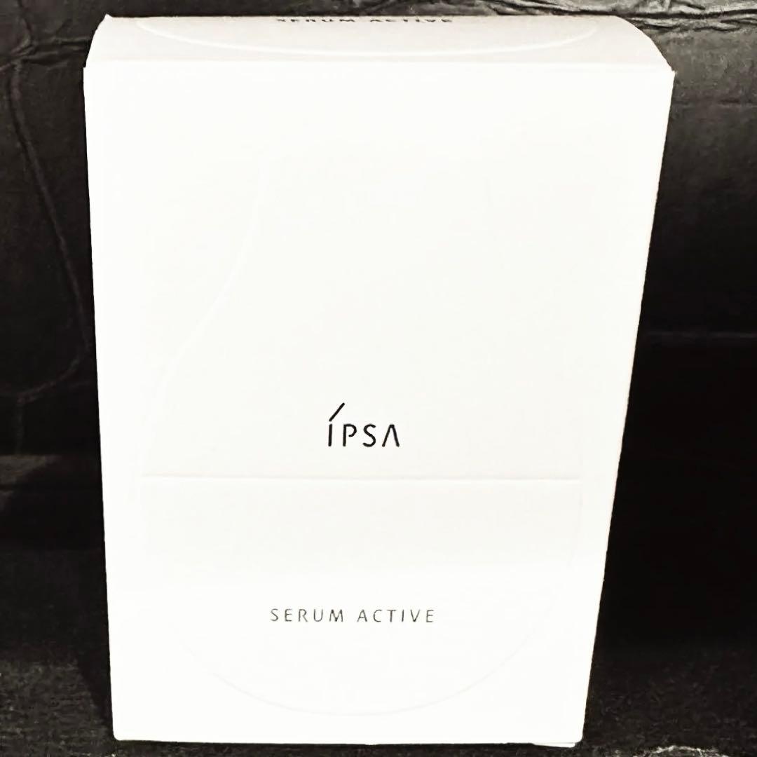 IPSA イプサ セラム アクティブ SERUM ACTIVE 50ml 試してみた】IPSA イプサ セラム アクティブの効果・肌質別の口コミ