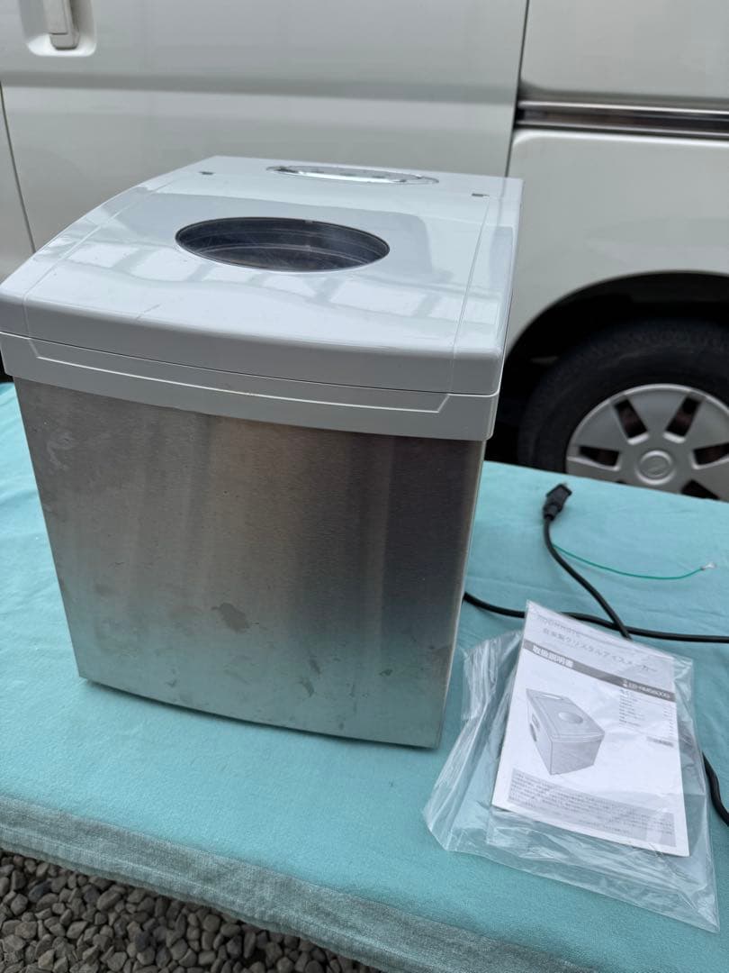 クリスタルアイスメーカーEB-RM5800G - メルカリ