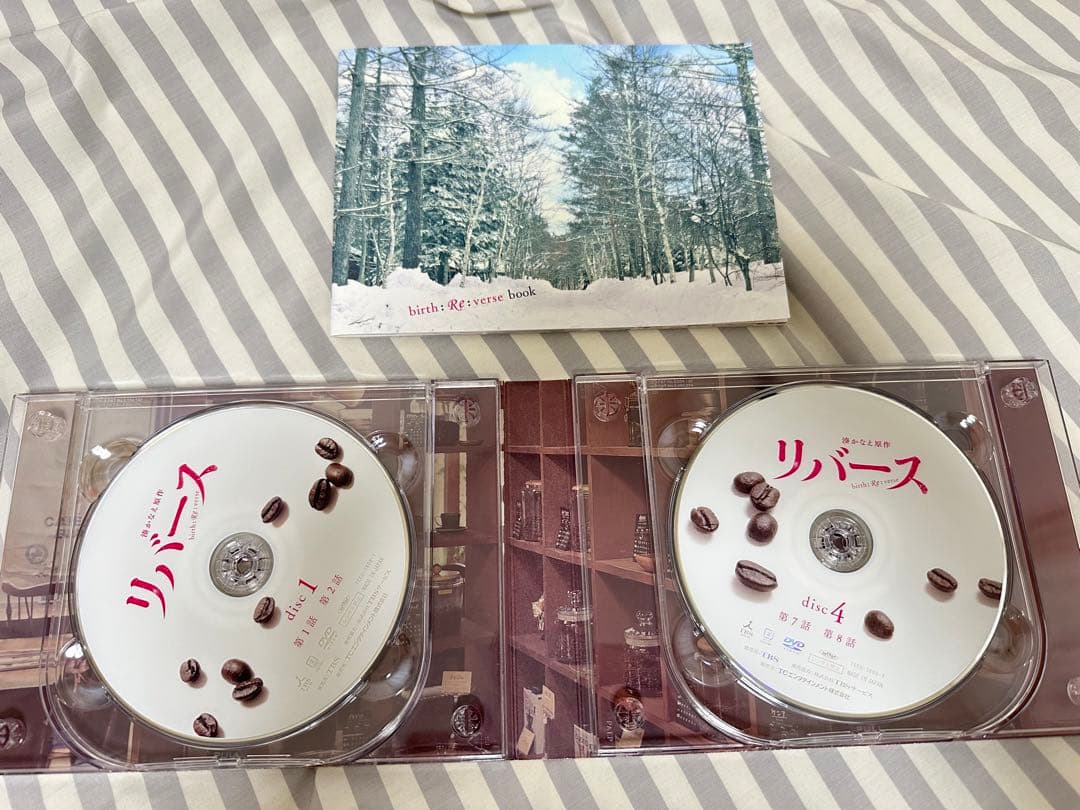 リバース DVD-BOX〈6枚組〉 - メルカリ