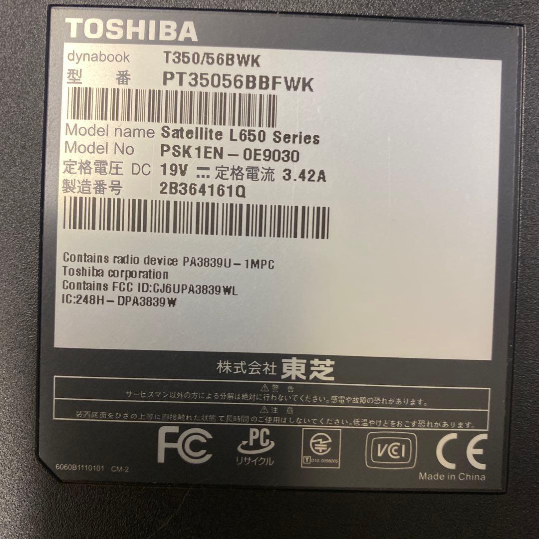 ☆良品♥︎Windows11ノートパソコン☆Toshiba T350/56BWK - メルカリ
