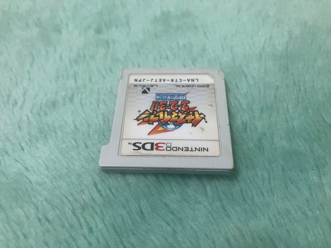 すれ違い通信MAXイナズマイレブン1・2・3!! 円堂守伝説 3DS - メルカリ