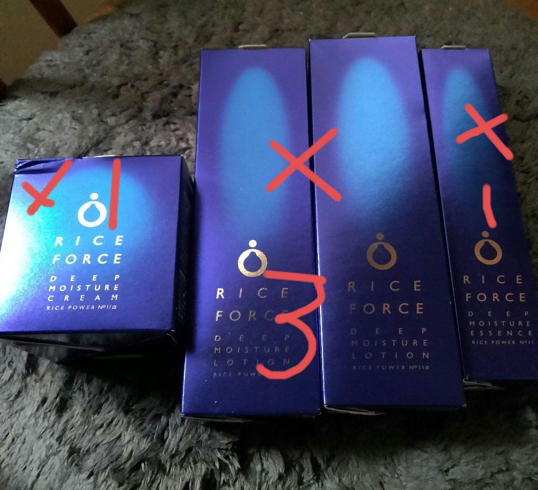 キンズクレンジング③ KINS / KINS CLEANSING OILの公式商品情報｜美容・化粧品情報はアット