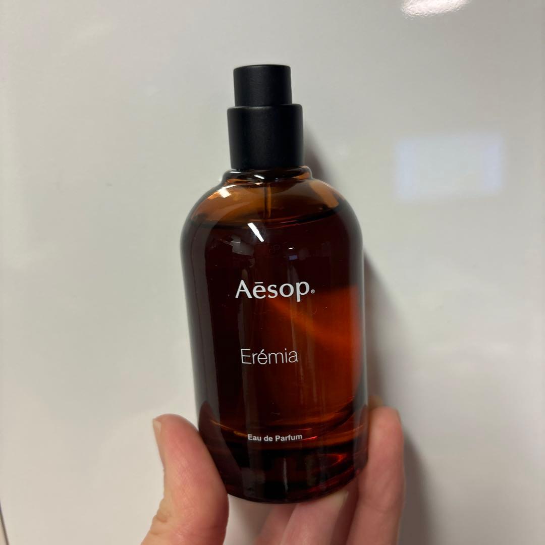 Aesop Erémia Eau de Parfum 50ml - メルカリ