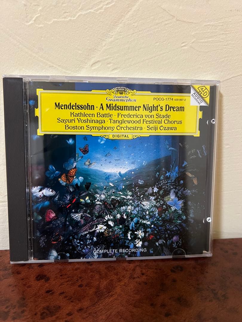 サイン メンデルスゾーン 夏の夜の夢 小澤征爾CD 吉永小百合×天野喜孝
