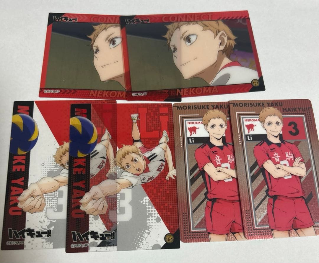 ハイキュー!! 夜久衛輔 まとめ売り - メルカリ