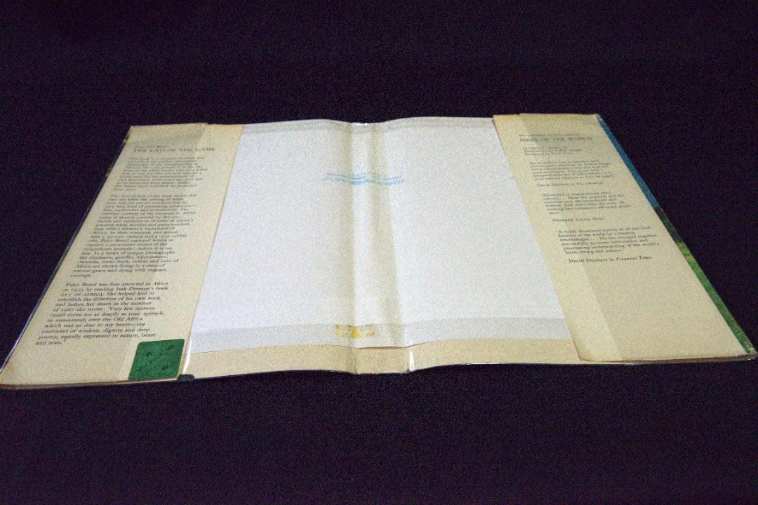 The End of The Game：peter beard ☆値下げしました