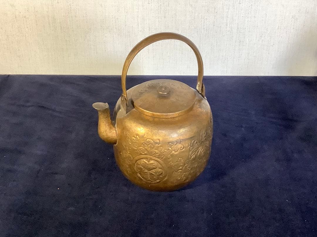 真鍮製　やかん　薬缶 銅之薬缶 （東屋） | やかん・ケトル | cotogoto