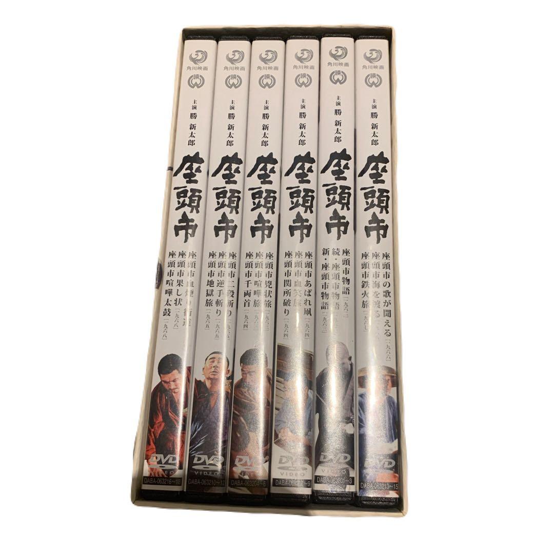 座頭市 DVD-BOX〈18枚組〉