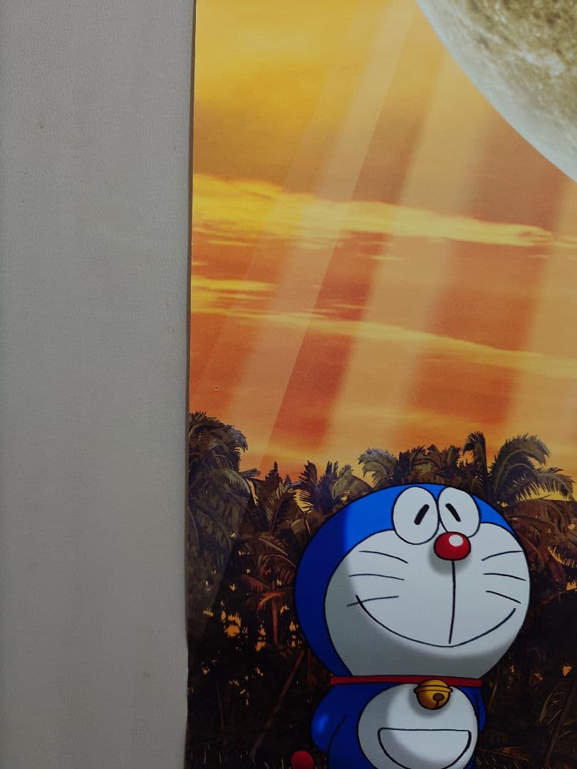 貴重 レア 映画 ドラえもん のび太の恐竜 2006 劇場用 ポスター B2