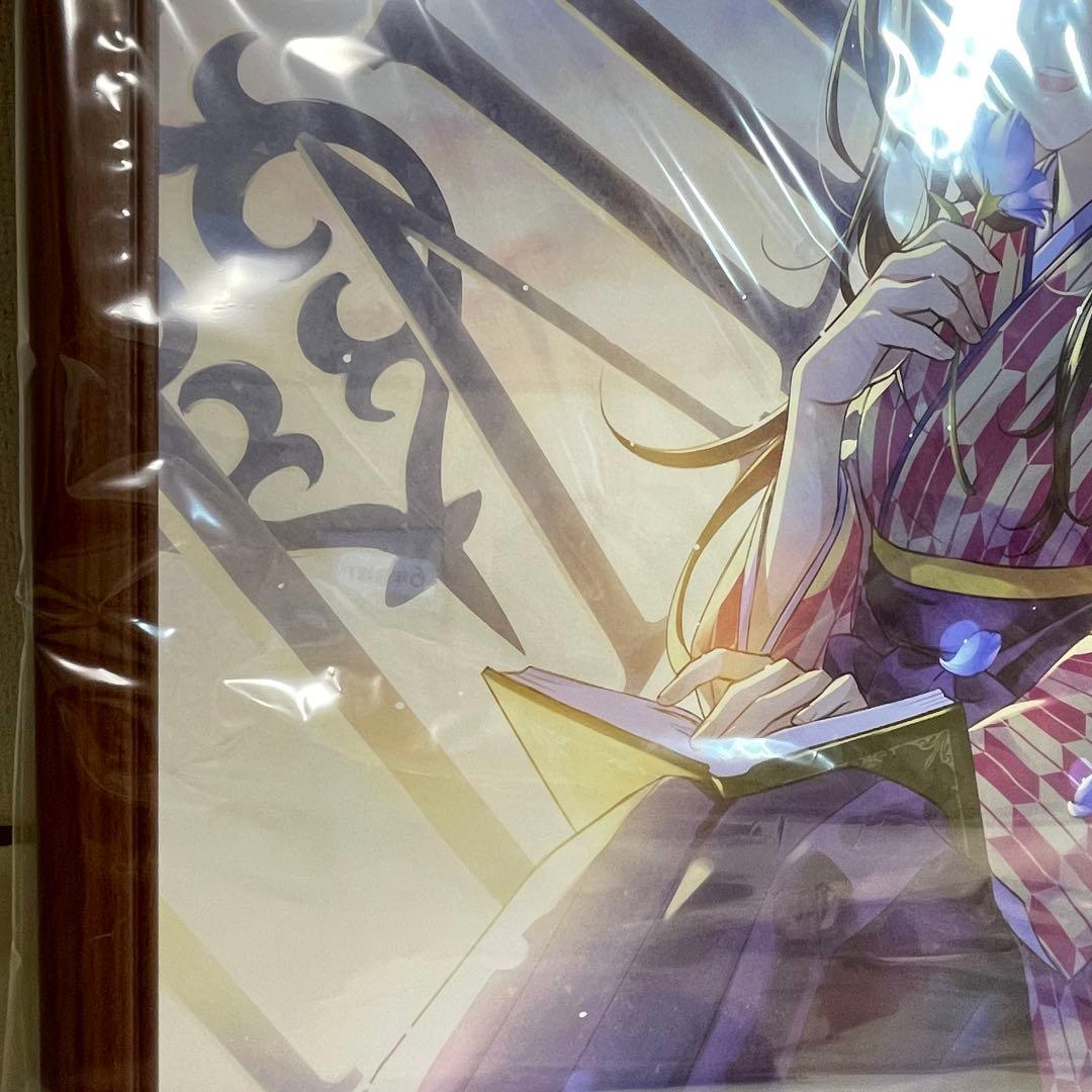 即日発送】森倉円 複製原画 絵師100人展 時代の幕開け - メルカリ