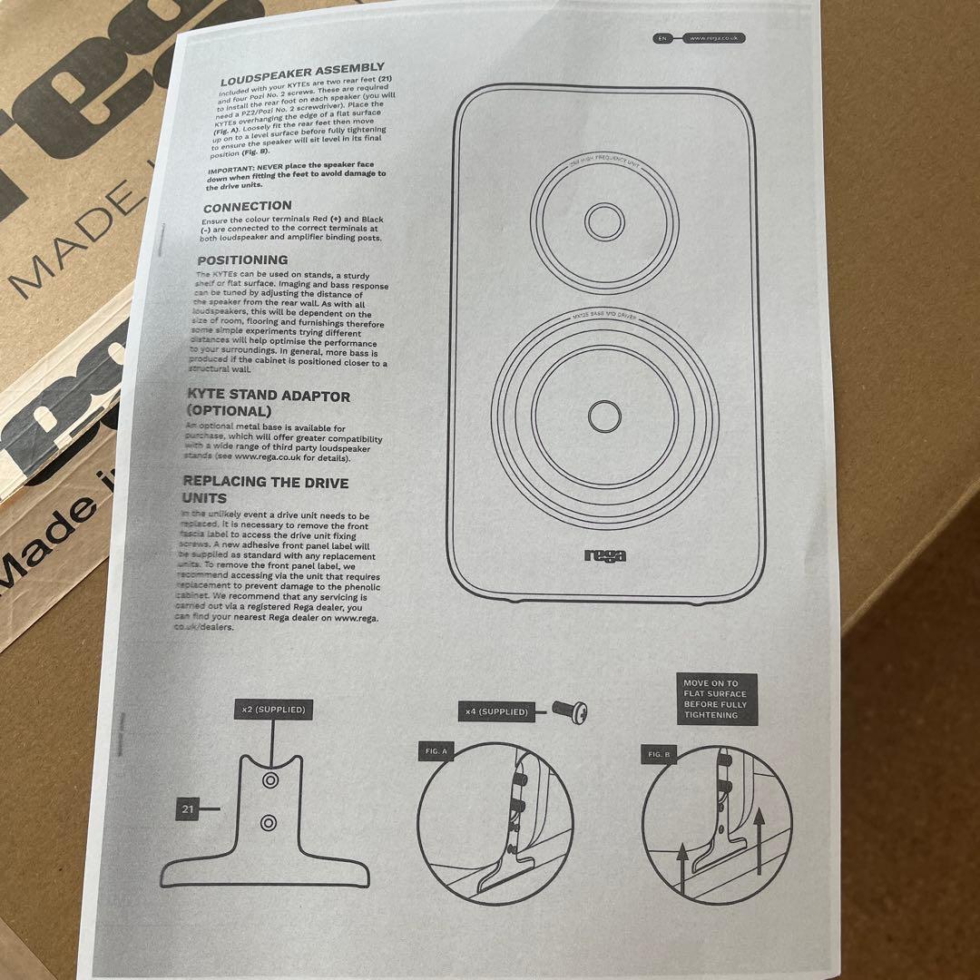 【価格改定】英国レガ rega  \"KYTE\" 2ウェイスピーカー 2台セット