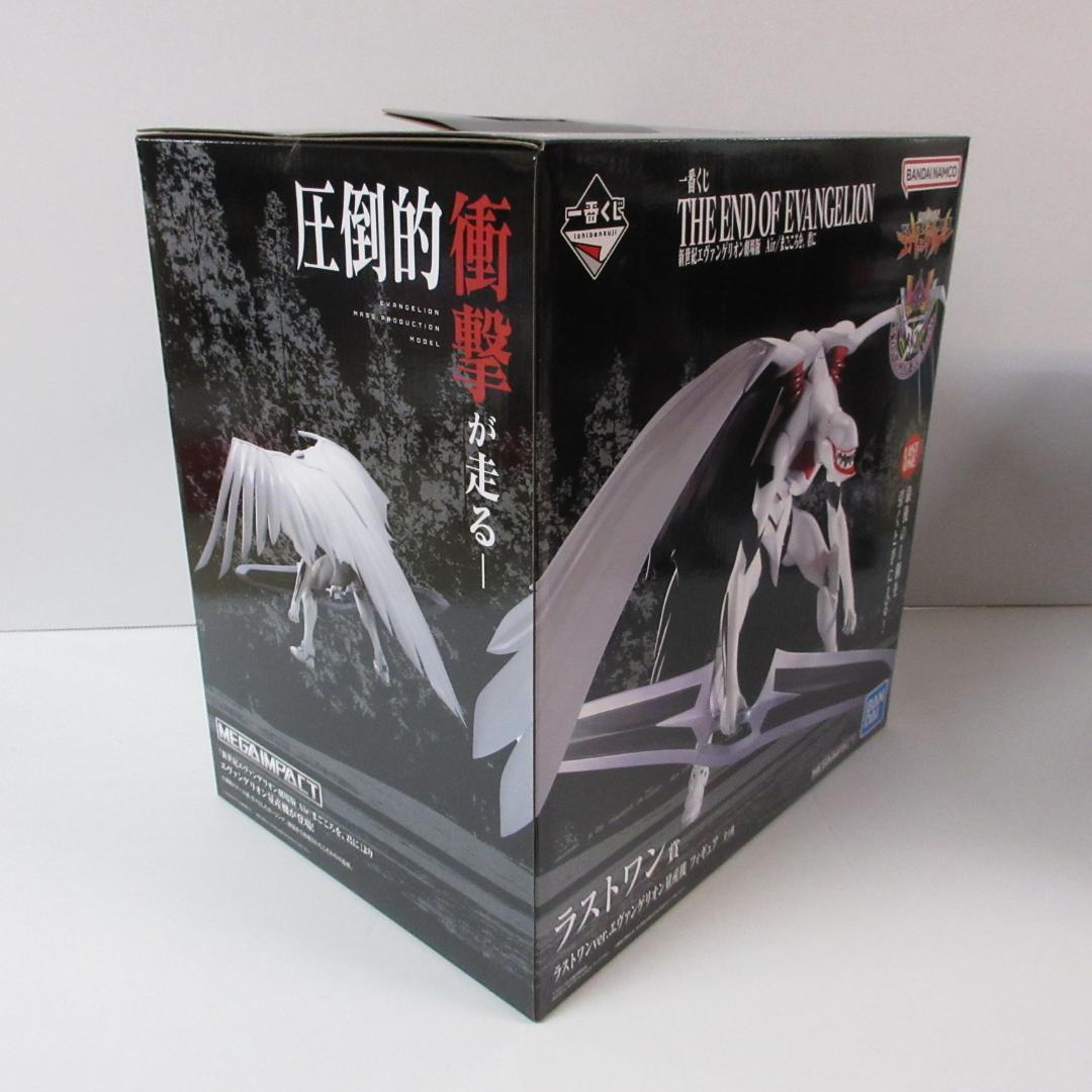 一番くじエヴァンゲリオン ラストワン賞 ラストワンver