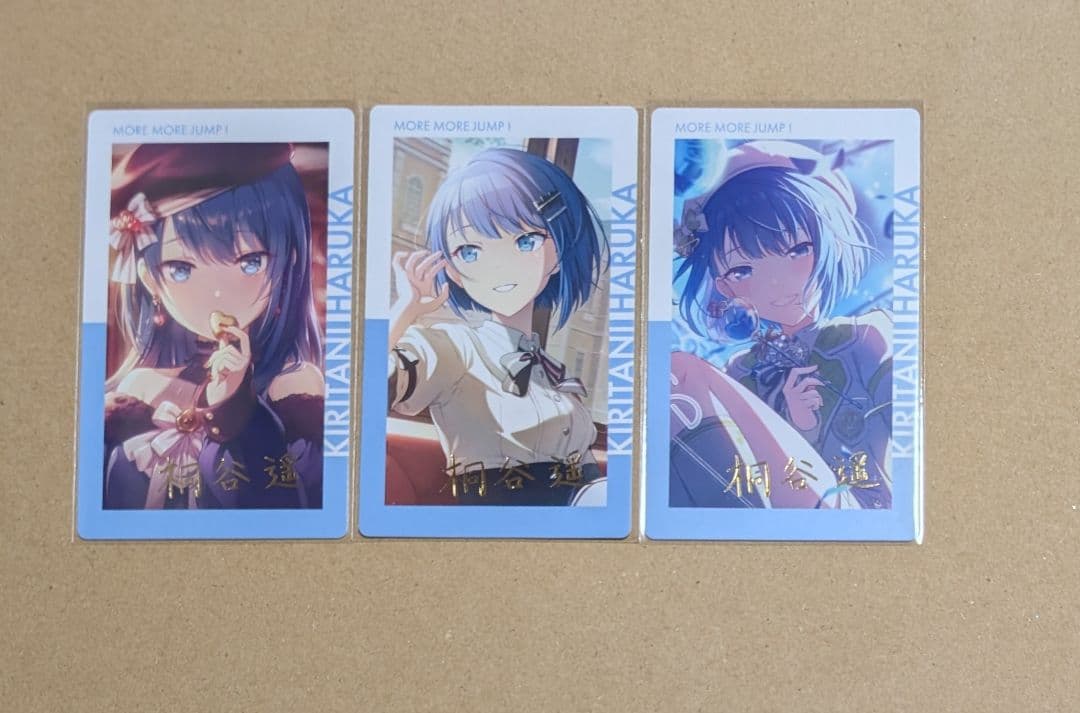 プロセカ 桐谷遥 エピカ 16A 21A 21B 箔押し - メルカリ