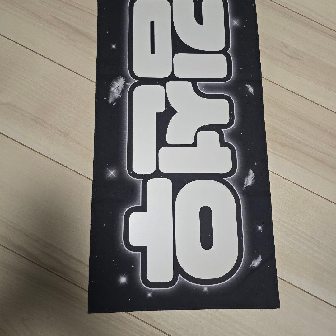 ソヌ スローガン ENHYPEN - メルカリ