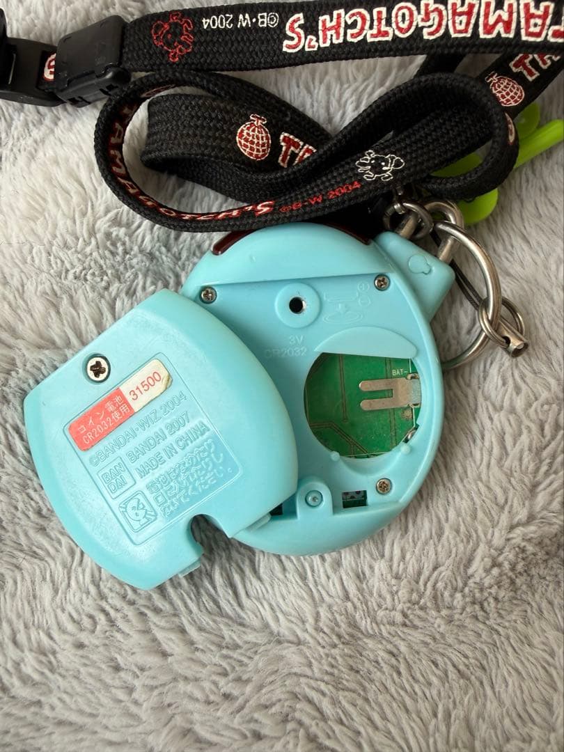 いぇー!ふぁみりーイロイロ! たまごっちプラス ふぁみたまワールド