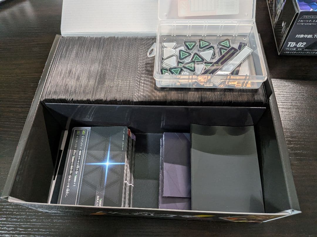 トリニティドラフト ブレイズ/ファントム Wセット 限定プロモカード8枚