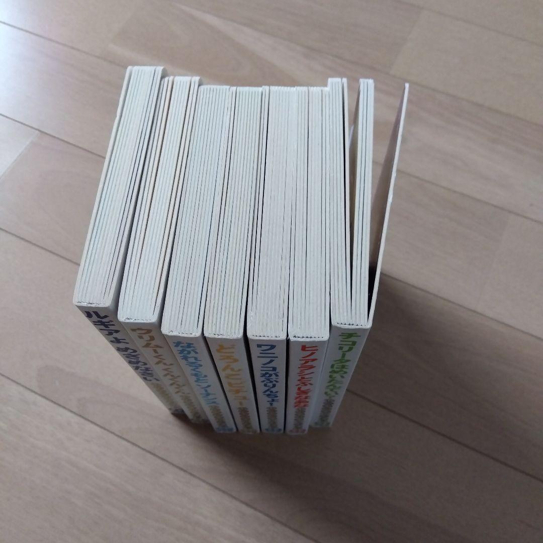 ポケモン金銀えほん 7冊セット - メルカリ