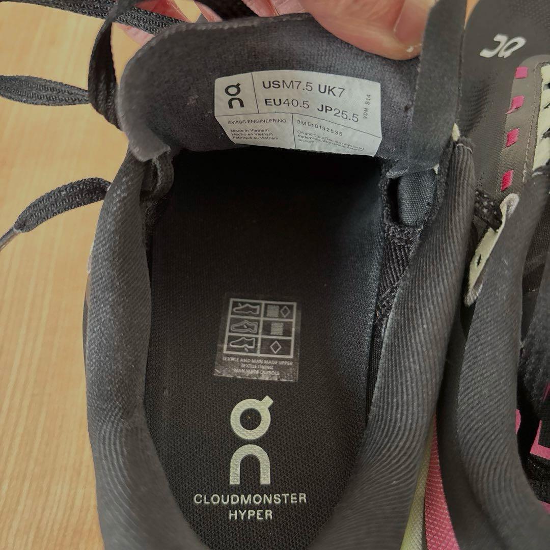 【匿名配送】オン クラウドモンスター ハイパー 25.5cm