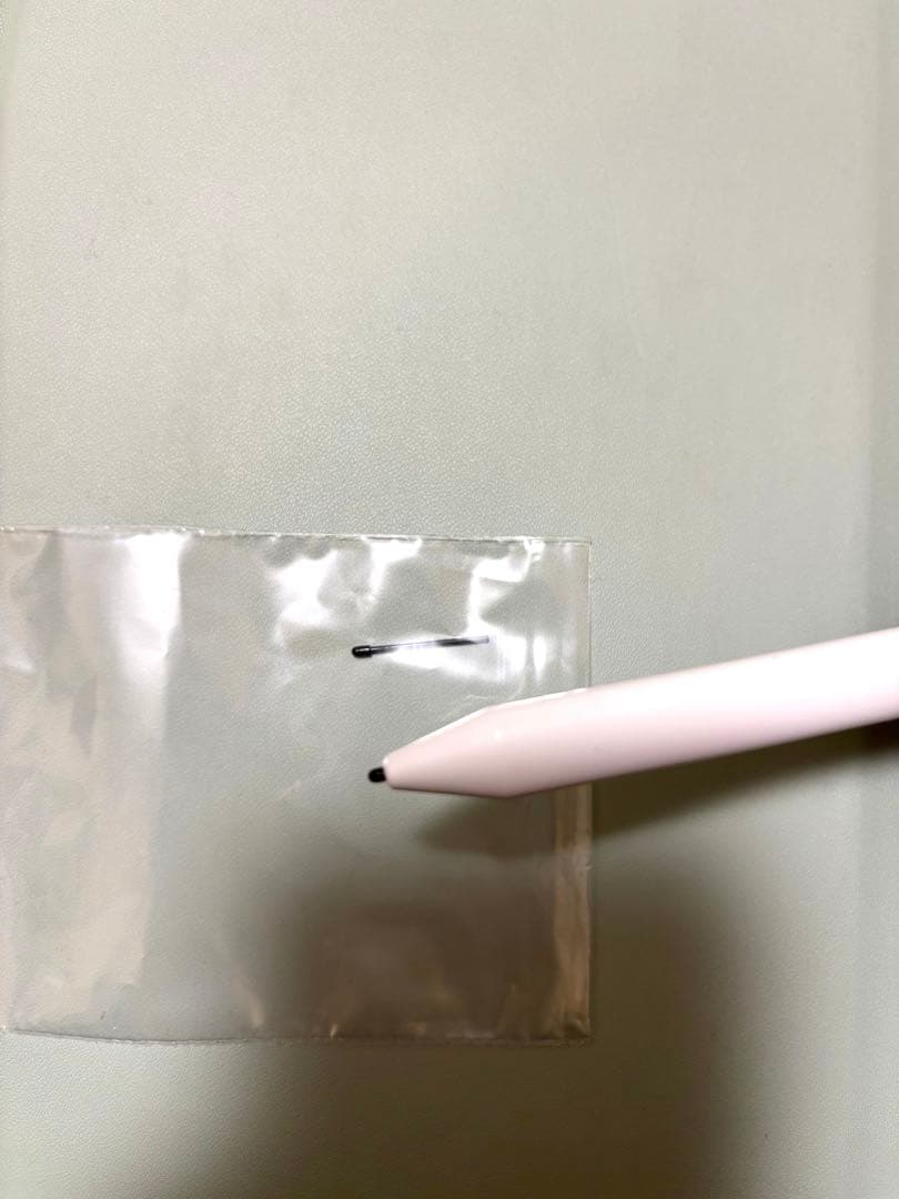 スマイルゼミ　年中〜年長 15ヶ月　替え芯付　SZJ-JS203 最新型　組曲