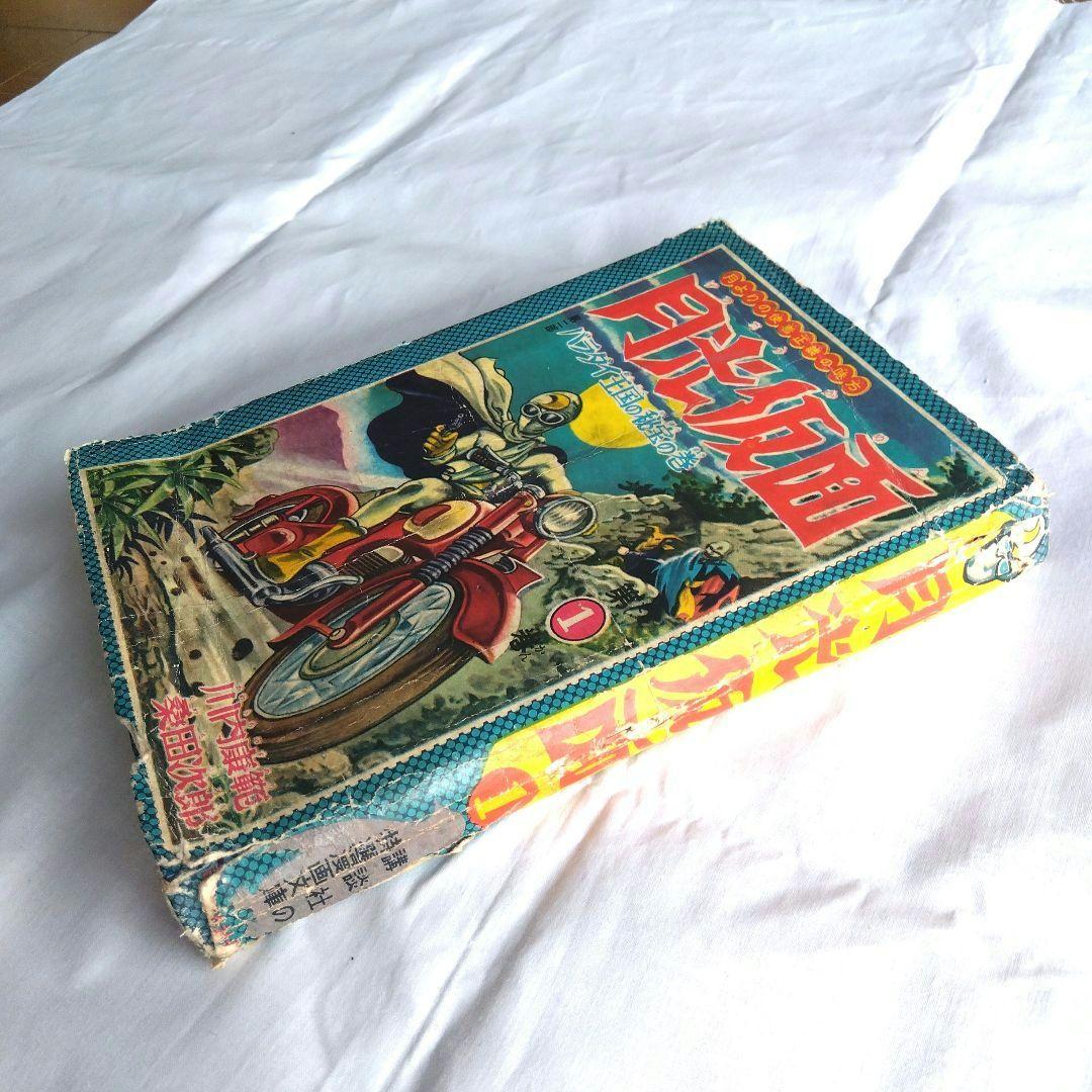 こち亀 ジャンプリミックス 45冊まとめ売り アンコール重版/こち亀Z