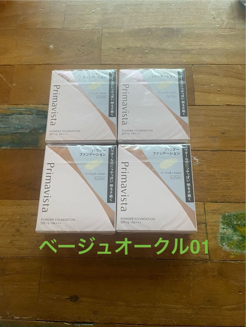 ARSOA モイストベイス 150ml 2本セットの通販はau PAY マーケット