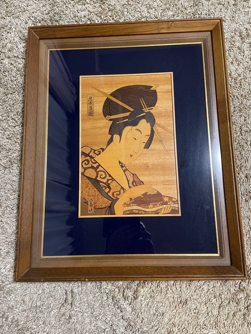 藤井風 JAZZ &PIANO the first バンドタオル