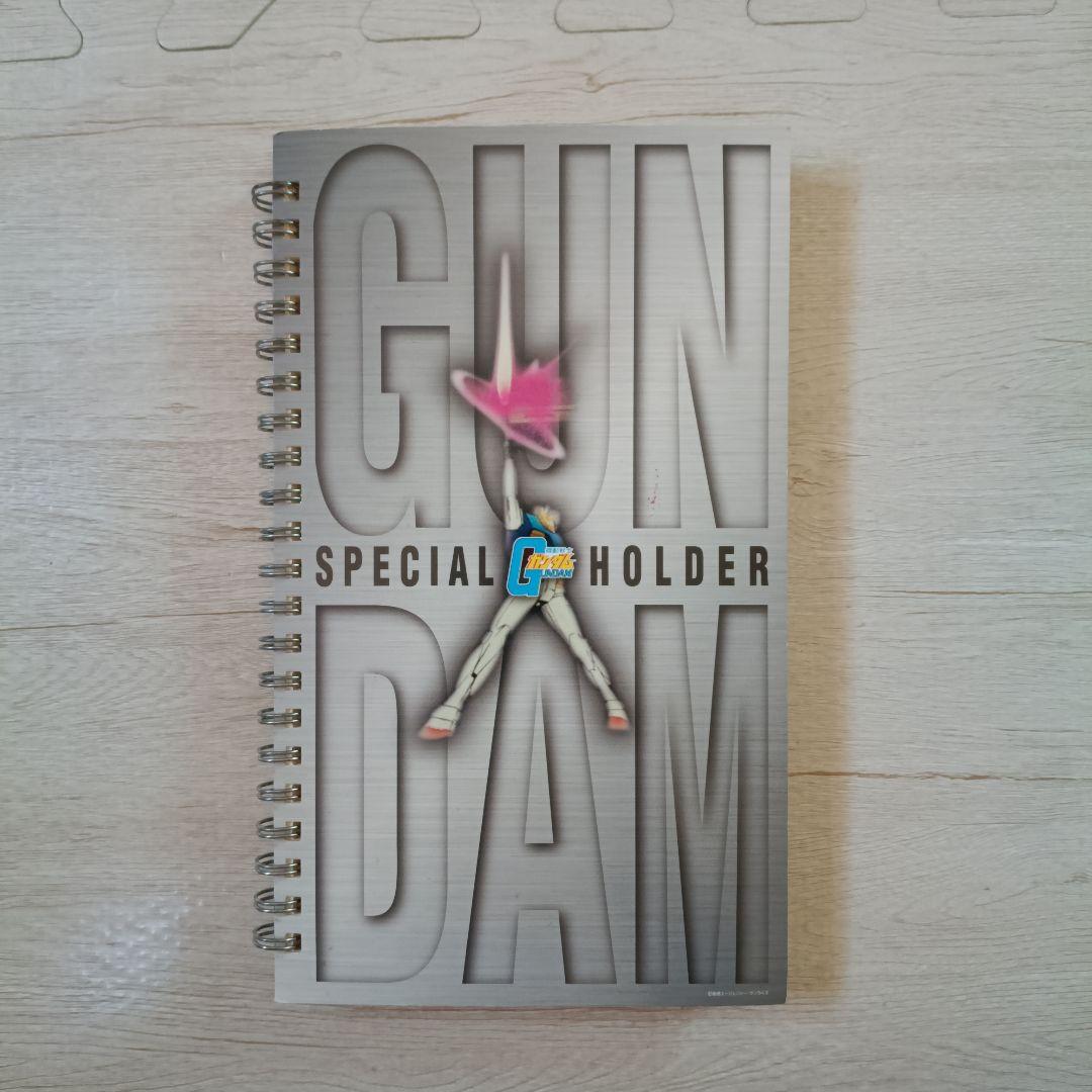 ガンダム　カード　フリトレー　食玩 ガンダム