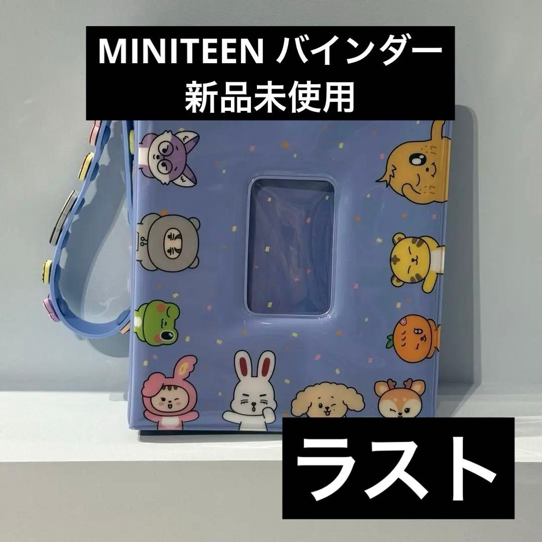 SEVENTEEN MINITEEN BINDER トレカ バインダー - メルカリ