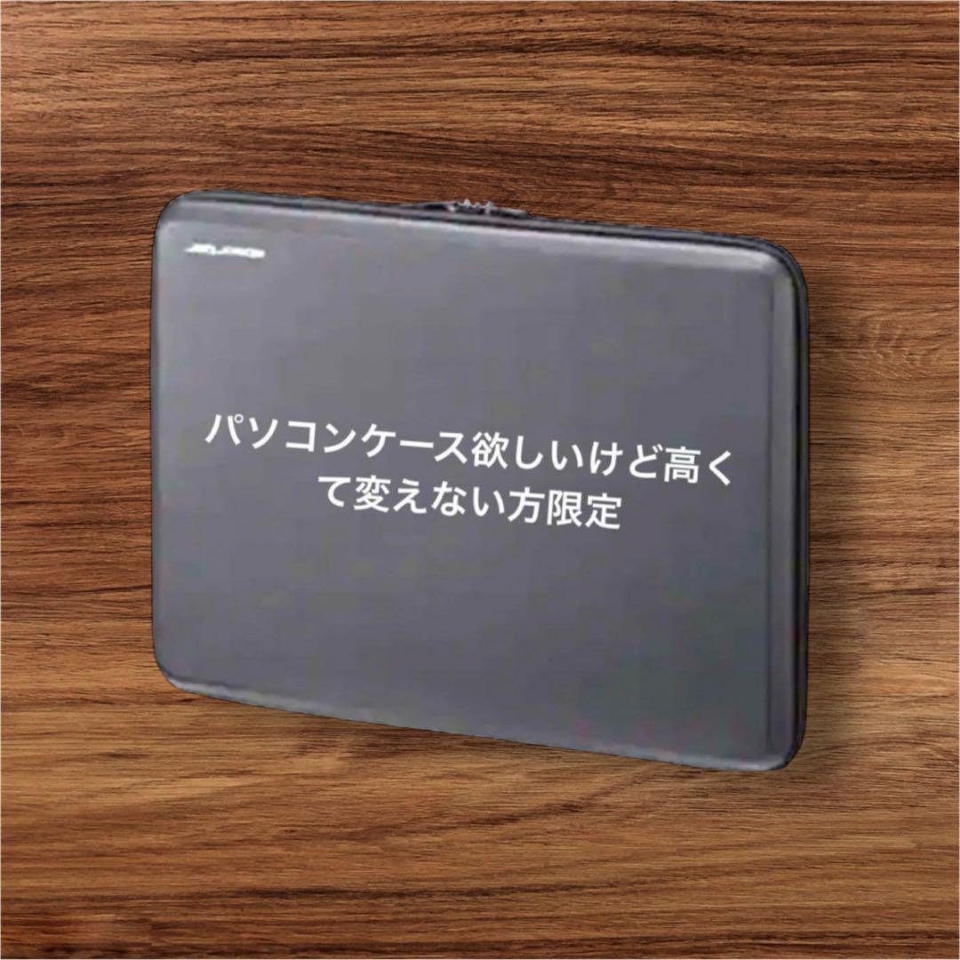 absorber 撥水pcケース 13.3インチ/ブラックオレンジ セミハード サンワサプライ セミハードPCインナーケース 13.3型ワイド 衝撃吸収