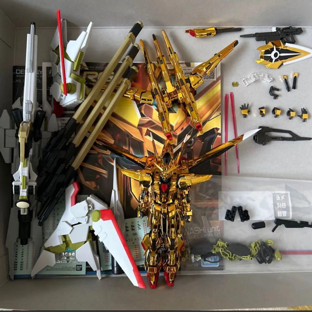 アカツキガンダム　シラヌイ・接続パーツ　ゼウスシルエット RG 1/144 アカツキガンダム用シラヌイパック & HGゼウスシルエット