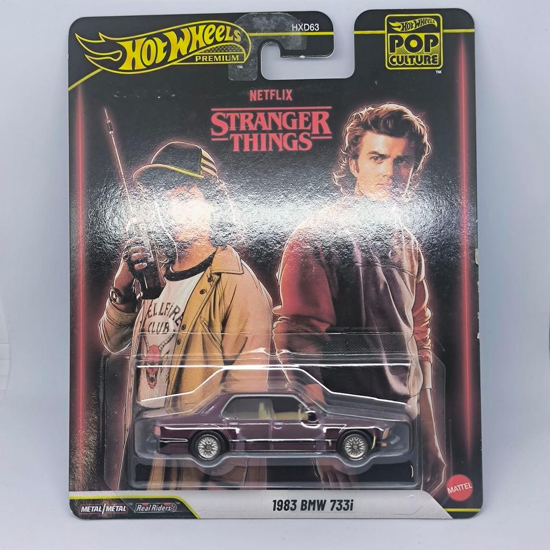 ホットウィール ポップカルチャー ストレンジャーシングス BMW 733i