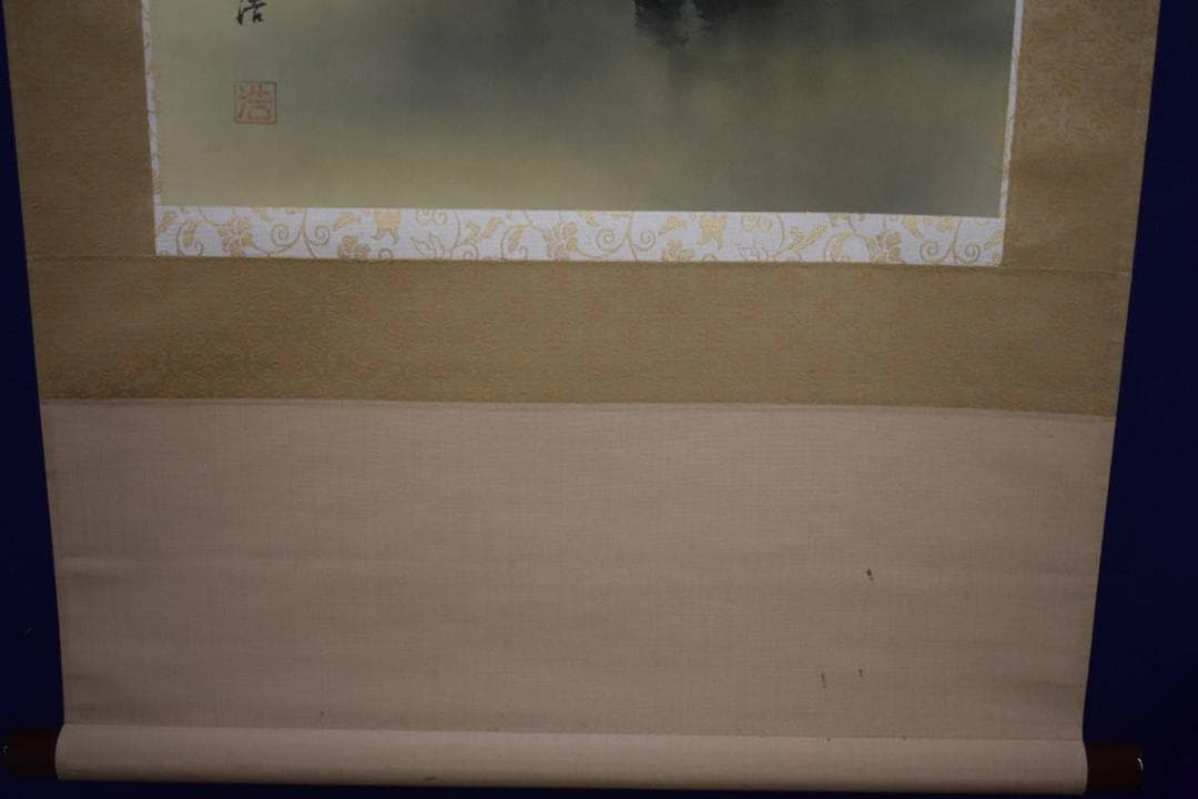 真作/浩/旭日鳳凰/桐共箱付/布袋屋掛軸HJ-370 - メルカリ