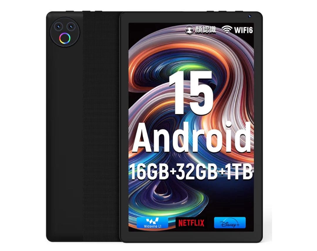 新品 タブレット 10インチ Android15 Wi-Fi6モデル 正規品】Android 15 タブレット 本体 10インチ大容量16GB+128GB