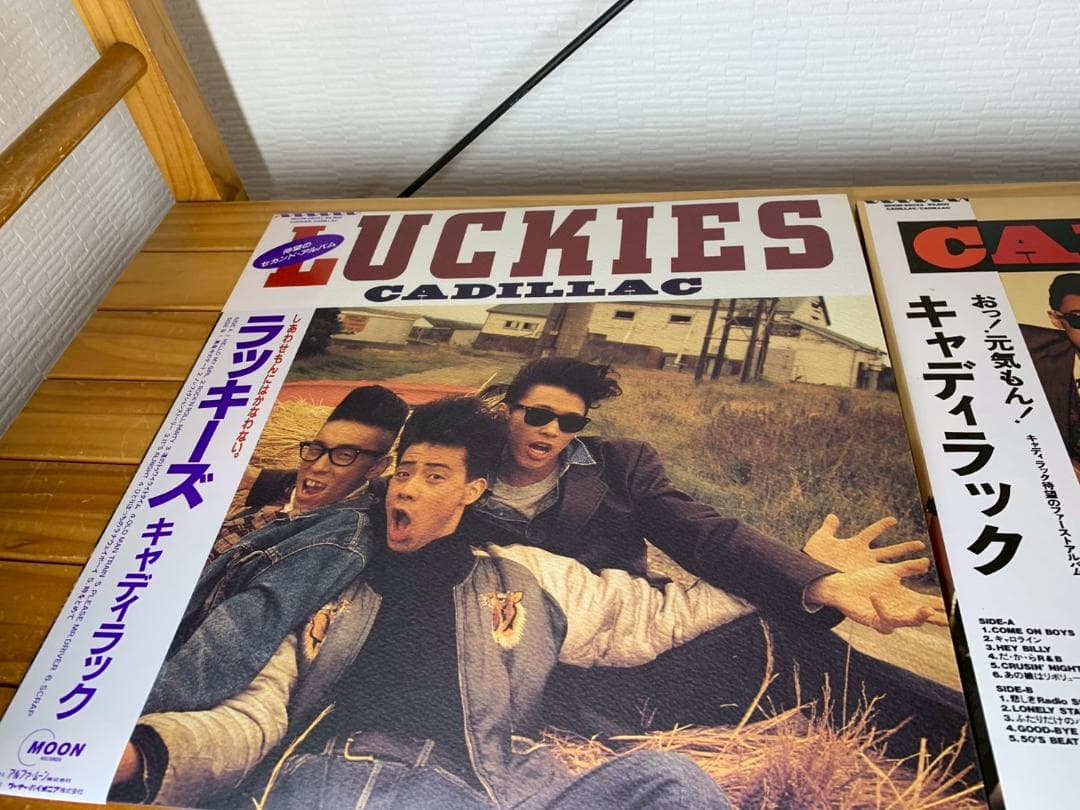 キャディラック ラッキーズ CADILLAC レコード2枚セット - メルカリ