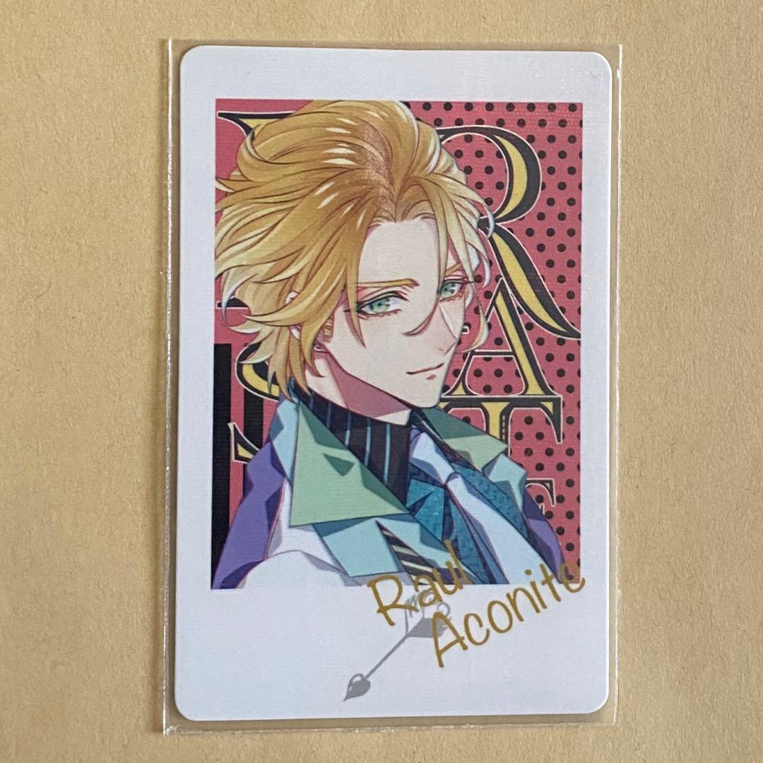 キュピパラ ラウル カードくじ - メルカリ