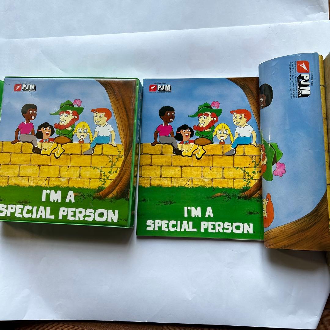 私はとくべつな人 教育用カセット 6本セット