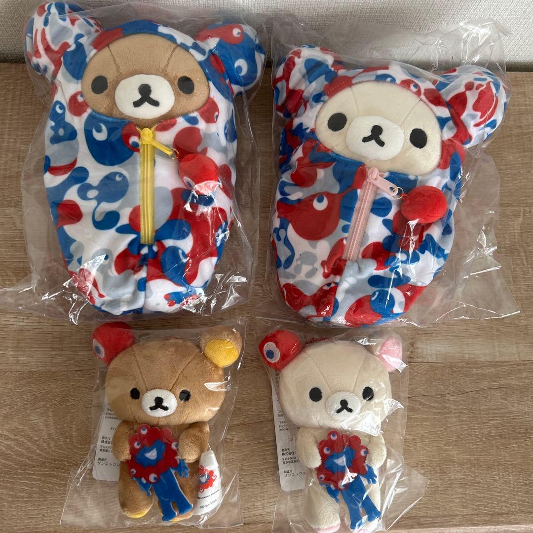 リラックマ 大阪万博2025 4点セット - メルカリ