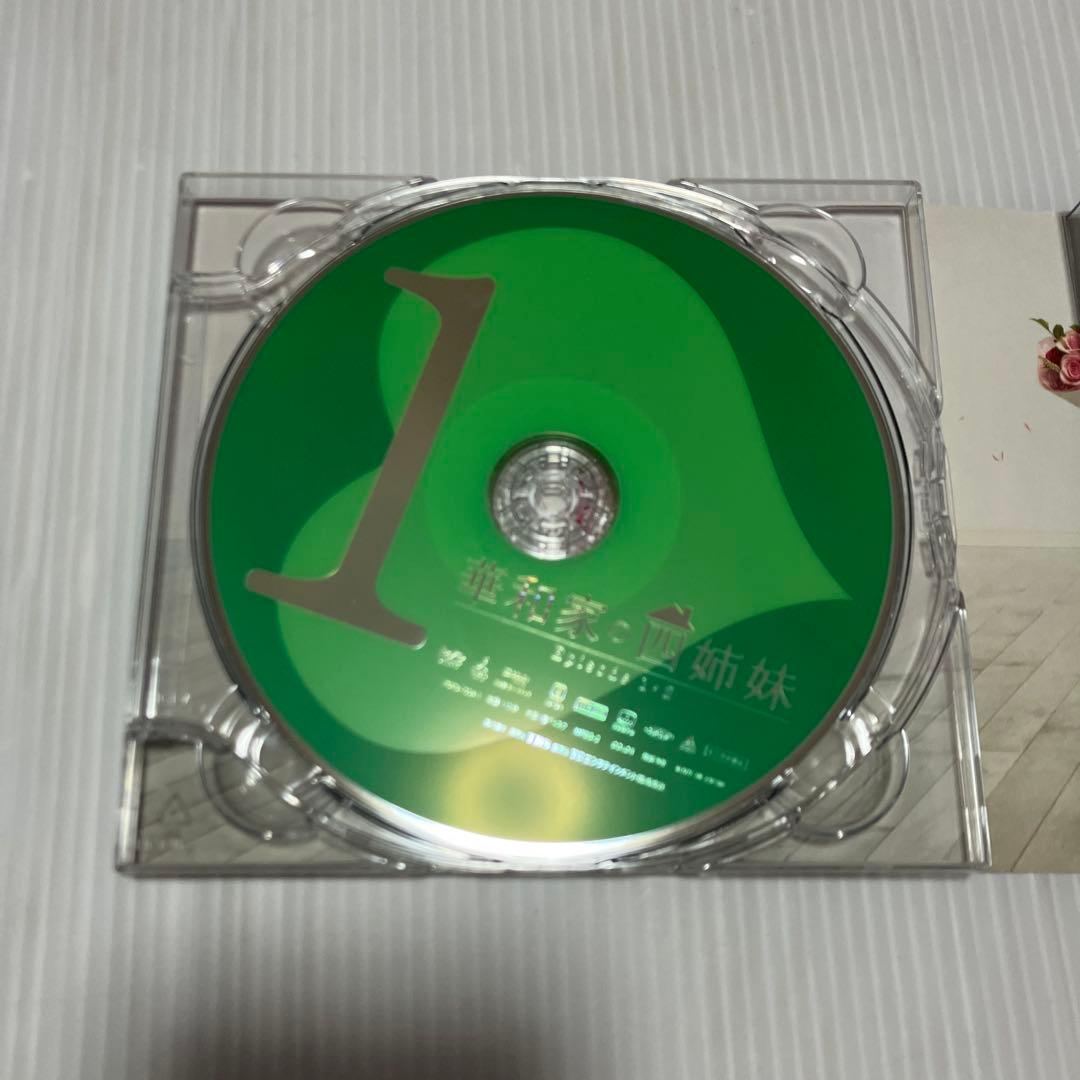 華和家の四姉妹 DVD-BOX〈7枚組〉