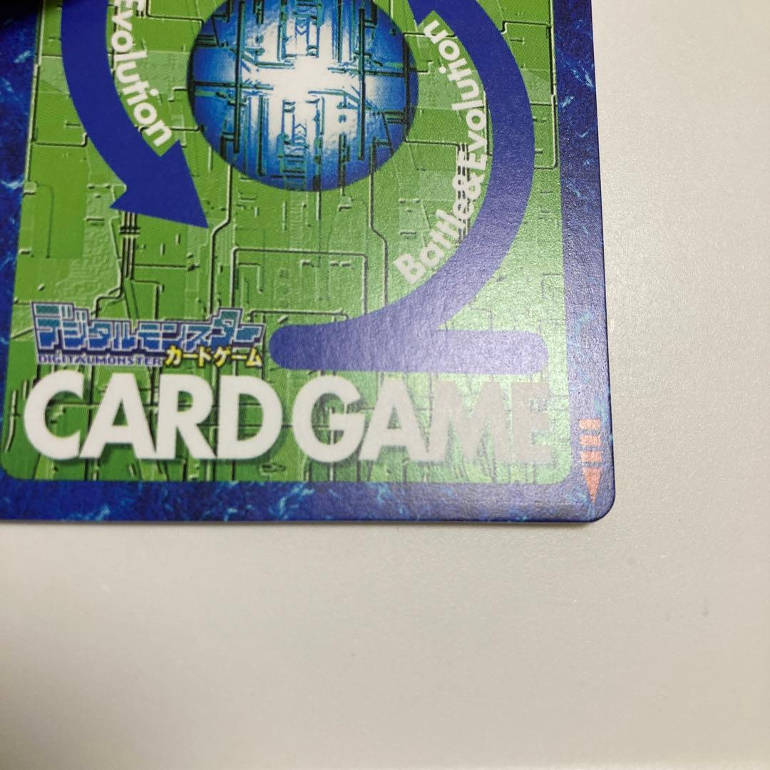 旧デジモンカード 15th スサノオモン ゴールドエッチング - メルカリ